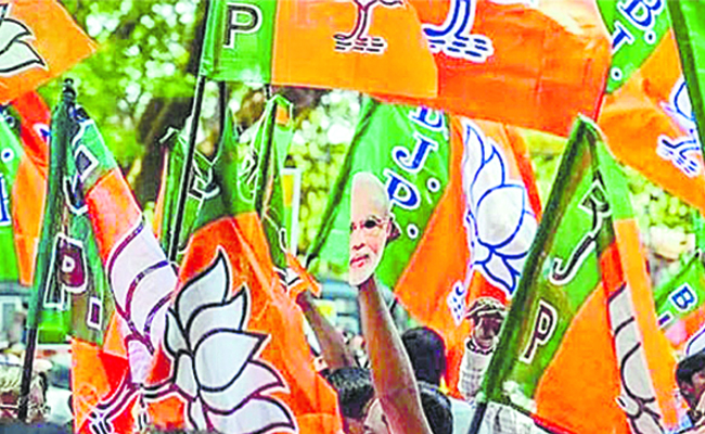 BJP.jpg