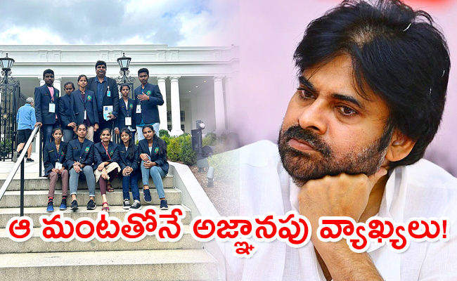 Pawan-Kalyan-Comments-On-AP-Govt-Schools.jpg