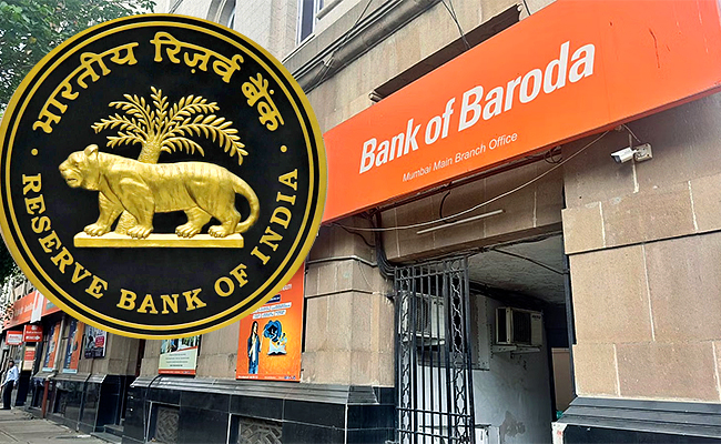 RBI.jpg
