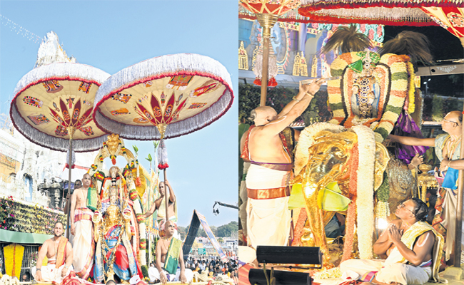 Tirumala.jpg