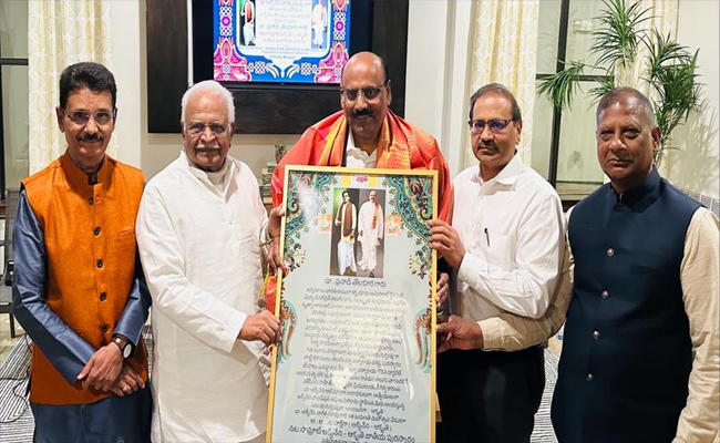 akkineni-foundation.jpg