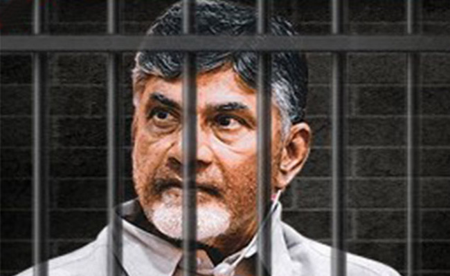 chandrababu-jail.jpg