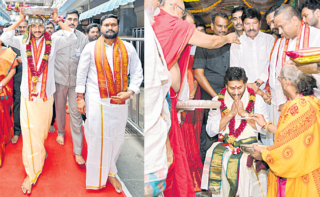 jagan.jpg
