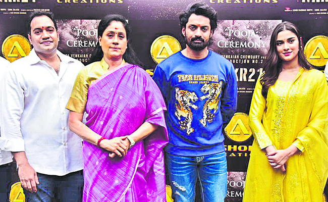 kalyan_20ram_20movie.jpg
