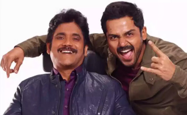 nag.jpg