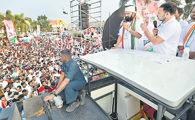 rahul-gandhi.jpg