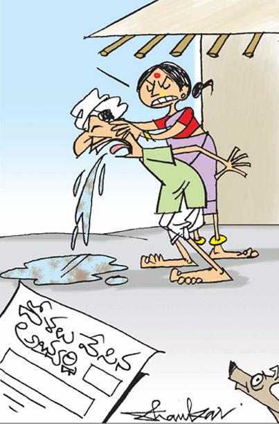 sakshi-cartoon.jpg
