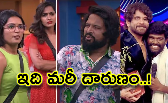 bigg-boss-7_0.jpg