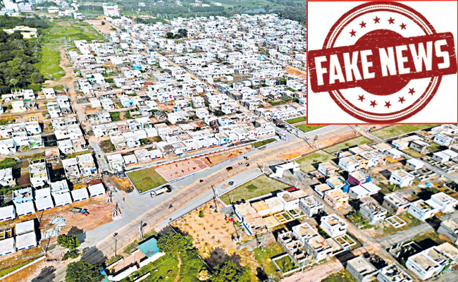 fake.jpg