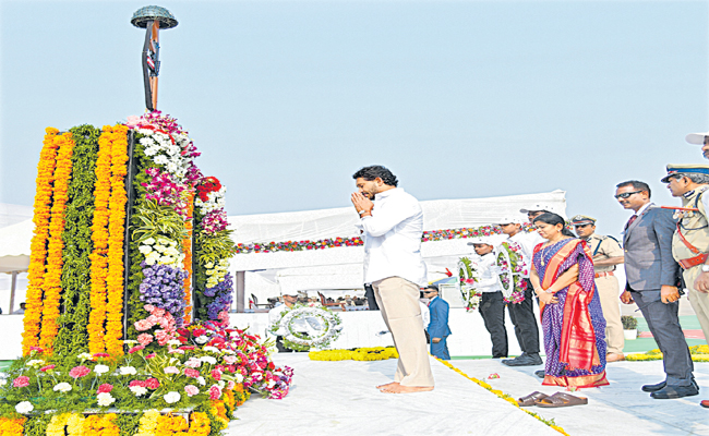jagan.jpg