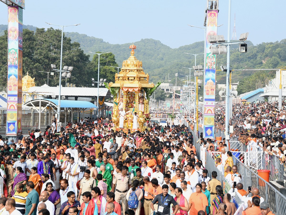 tirupathi-utsavam-1.jpg 1