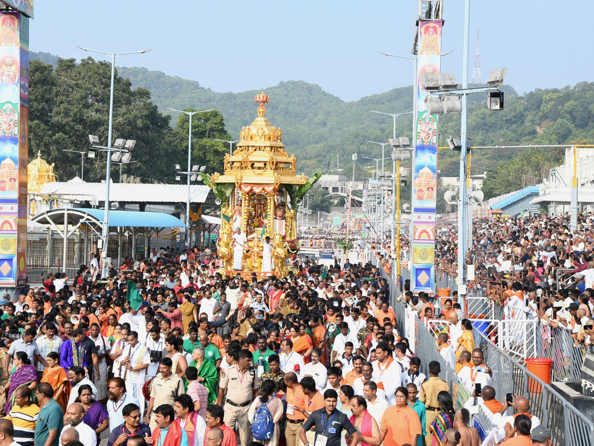 tirupathi-utsavam-2.jpg 2