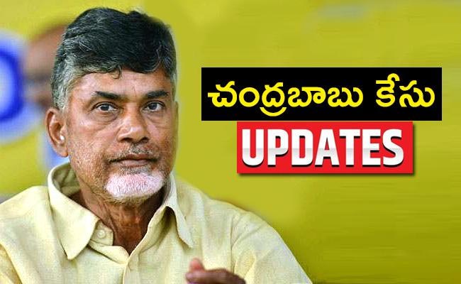 Chandrababu-In-Rajahmundry-.jpg