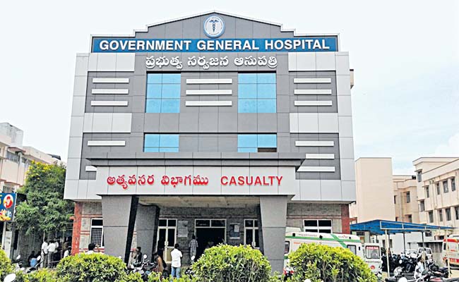 HOSPITAL.jpg