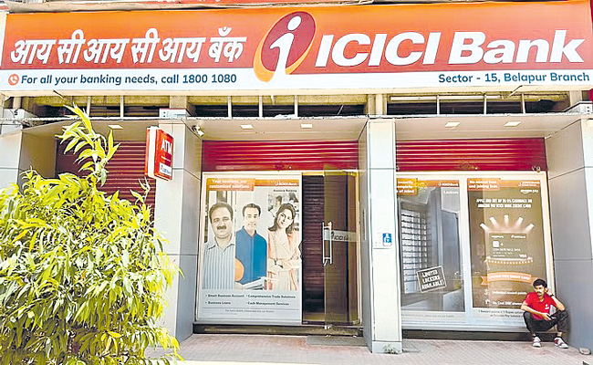 ICICI-BANK.jpg