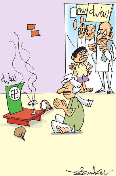 Sakshi-Cartoon-On-Election-.jpg