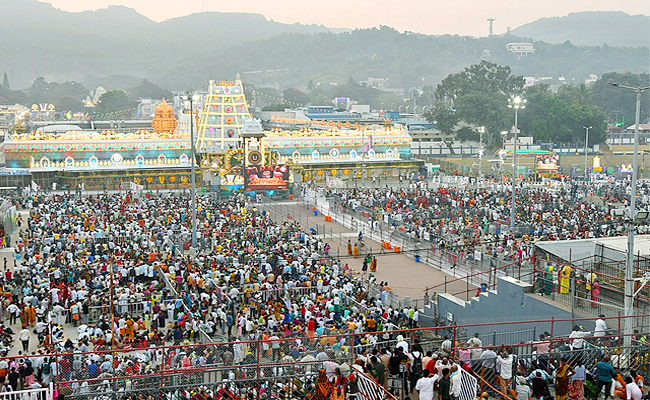 Tirumala.jpg