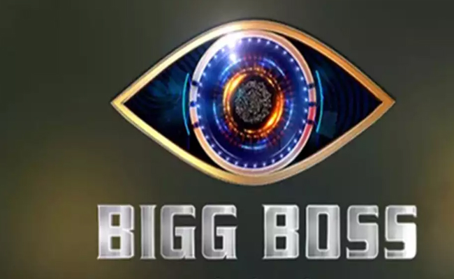 bigg-boss.jpg
