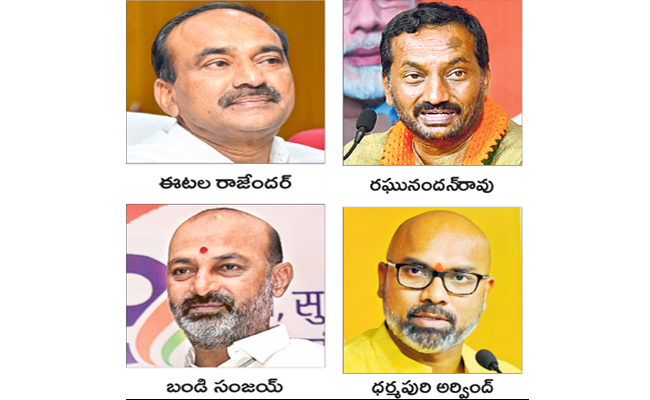 bjp.jpg