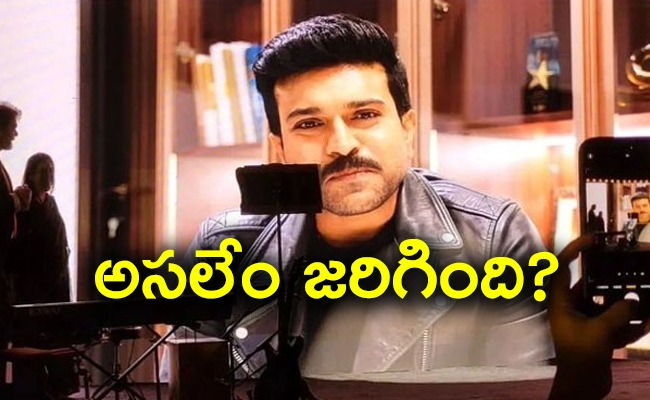 ram-charan.jpg