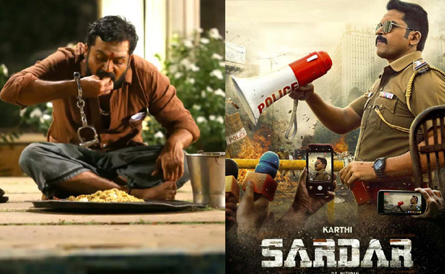 sardar-khaidi.jpg
