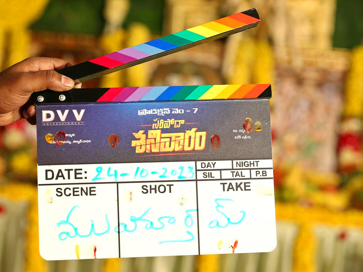 Nanis_20Saripodhaa_20Sanivaaram_20MOvie_20Launched_20PHotos_2.jpg 3