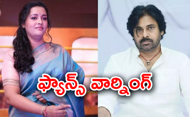 Renu-Desai-Pawan-Kalyan-Fans-02_0.jpg