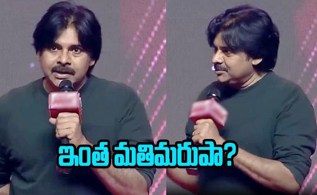 pawan-kalyan.jpg