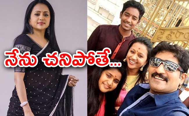 suma-kanakala.jpeg