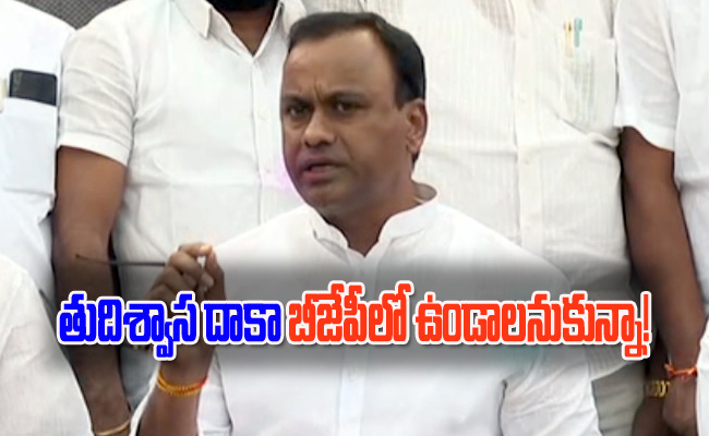 Komatireddy-Raj-Gopal-Reddy.jpg