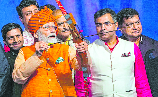 MODI.jpg