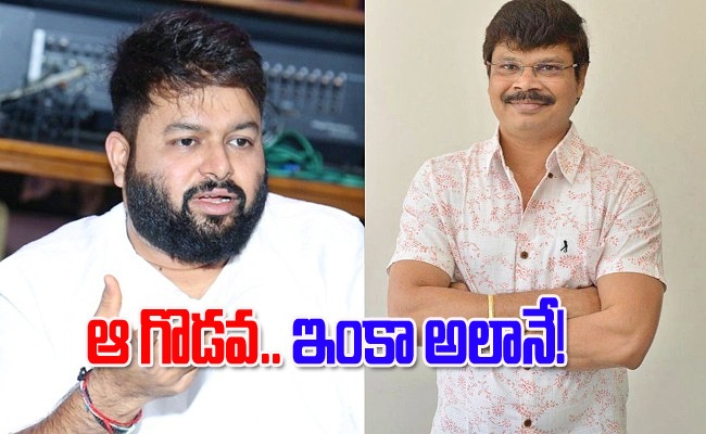 THAMAN-BOYAPATI.jpg