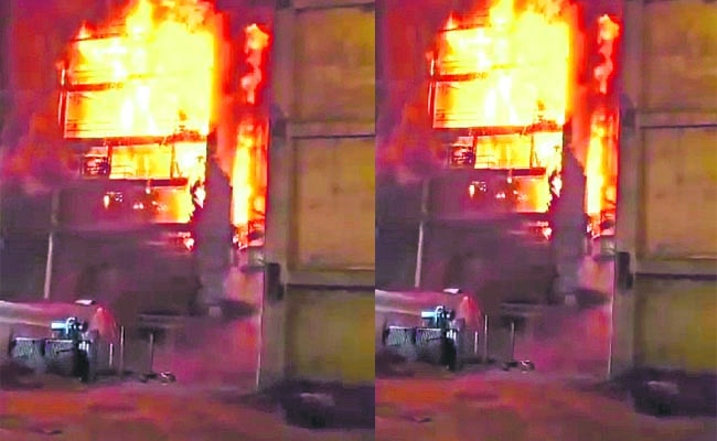 fire.jpg