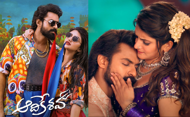 sreeleela-Aadikeshava-movie.jpg