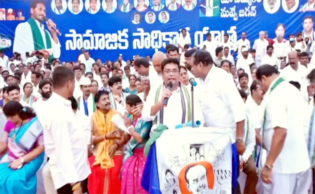 Botsa-Satyanarayana.jpg