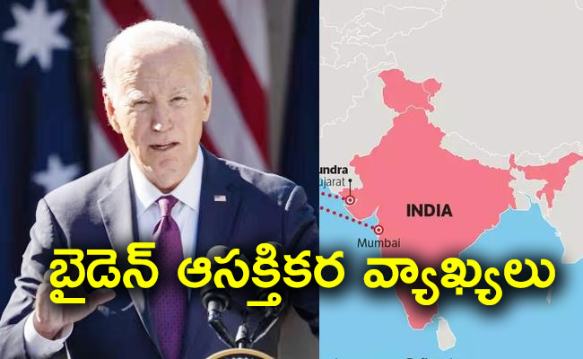 Joe-Biden-01.jpg