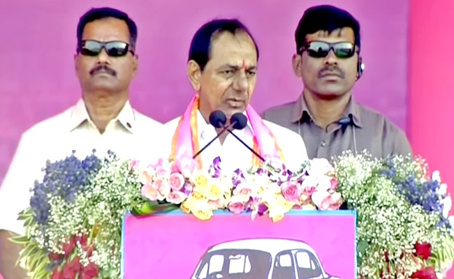 KCR-Achampeta_0.jpg