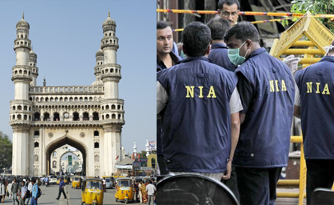 NIA-Hyd-Court.jpg