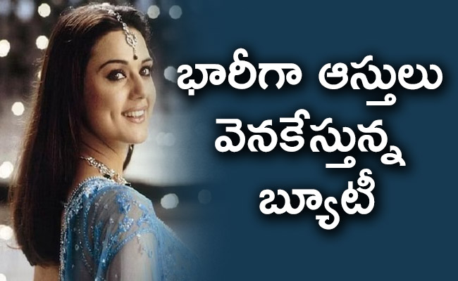 Preity-Zinta-01.jpg
