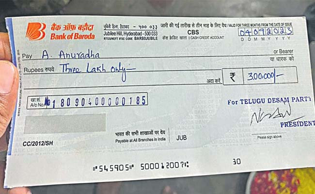 cheque.jpg