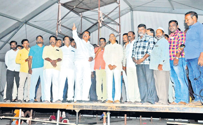praja-ashirvadsa-sabha.jpg