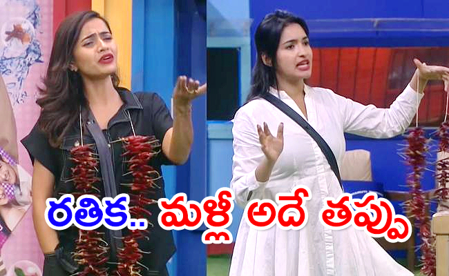 Bigg-Boss-7-Day.jpg