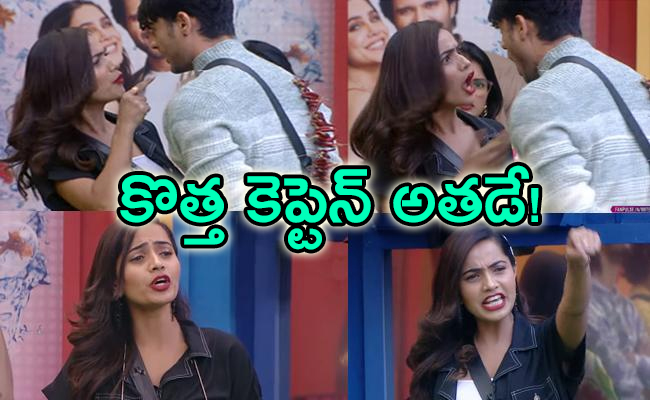 Bigg-boss-Captaincy.jpg
