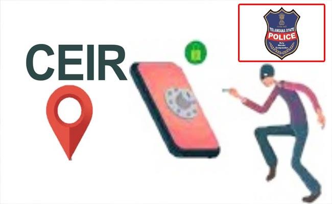CEIR.jpg