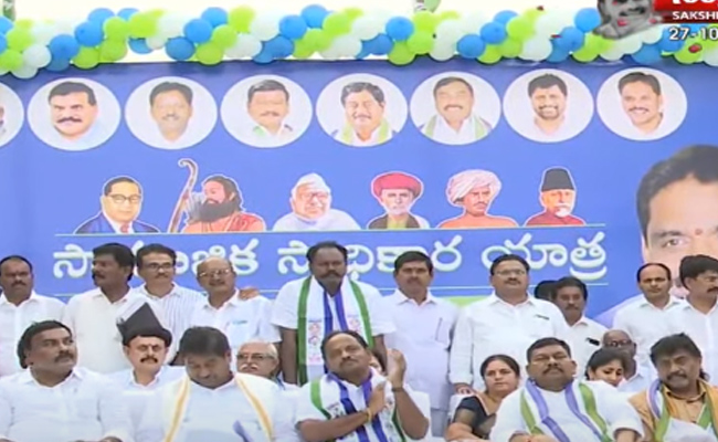 Gajaptinagaram_SamajikaBusY.jpg