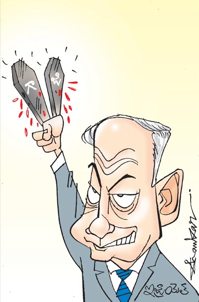 Israel-Gaza-War_0.jpg