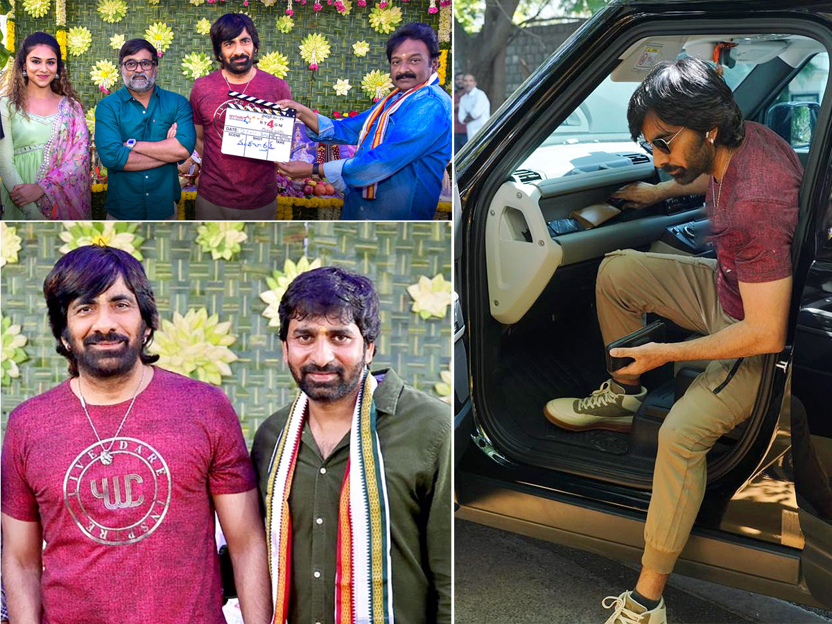 Mass_20Maharaja_20Ravi_20Teja_20New_20Movie_20Opening-1.jpg 1
