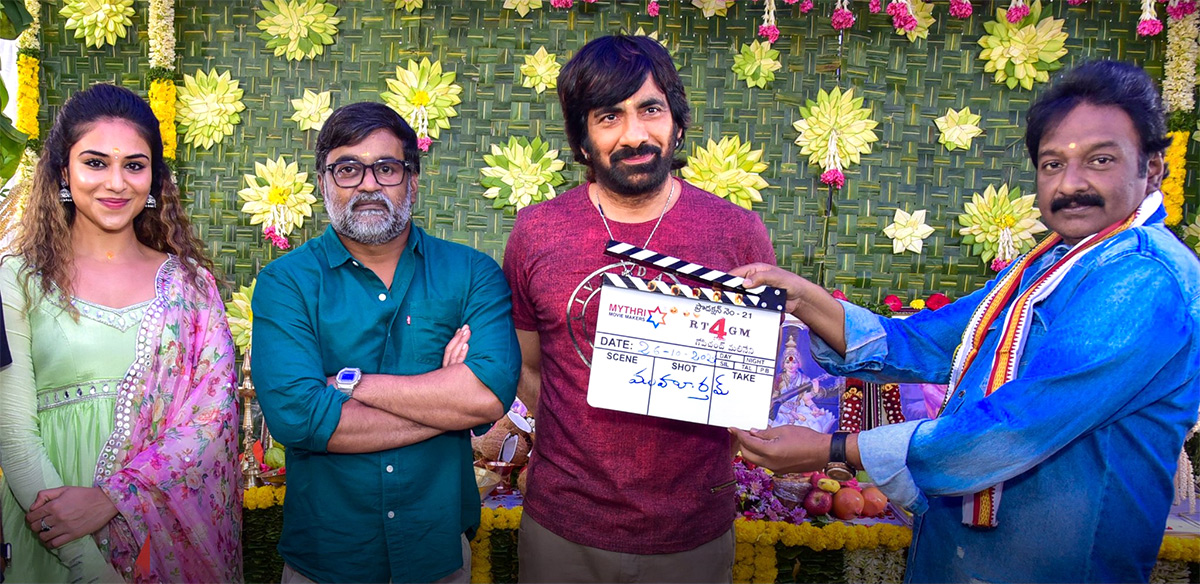 Mass_20Maharaja_20Ravi_20Teja_20New_20Movie_20Opening-3.jpg 3