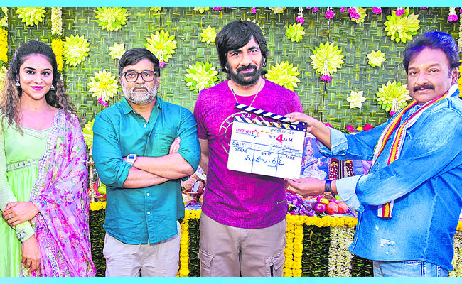 Raviteja.jpg