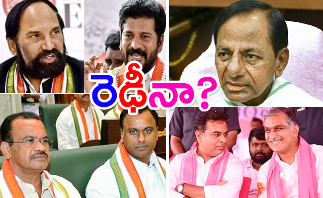 TelanganaAssemblyElections2023.jpg